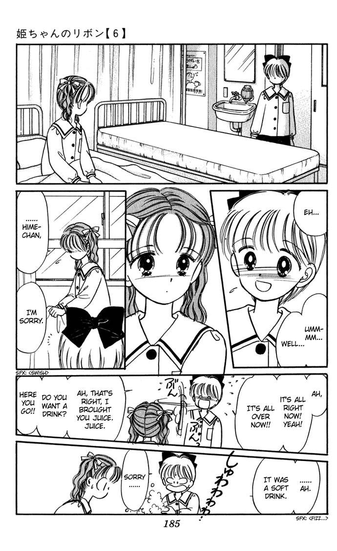 Hime-chan no Ribon chapter 26 page 31