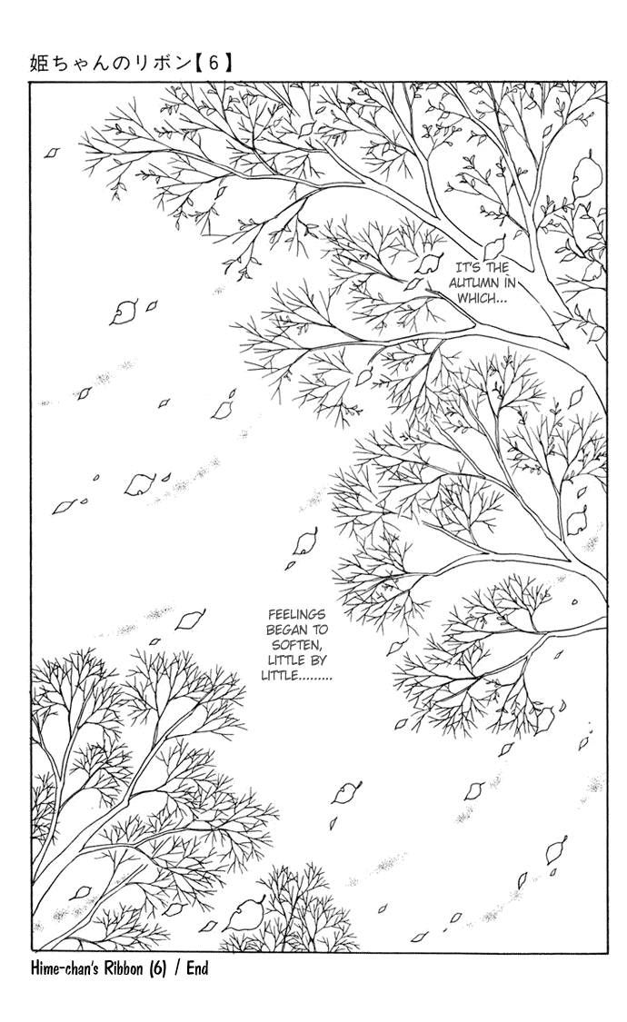 Hime-chan no Ribon chapter 26 page 33