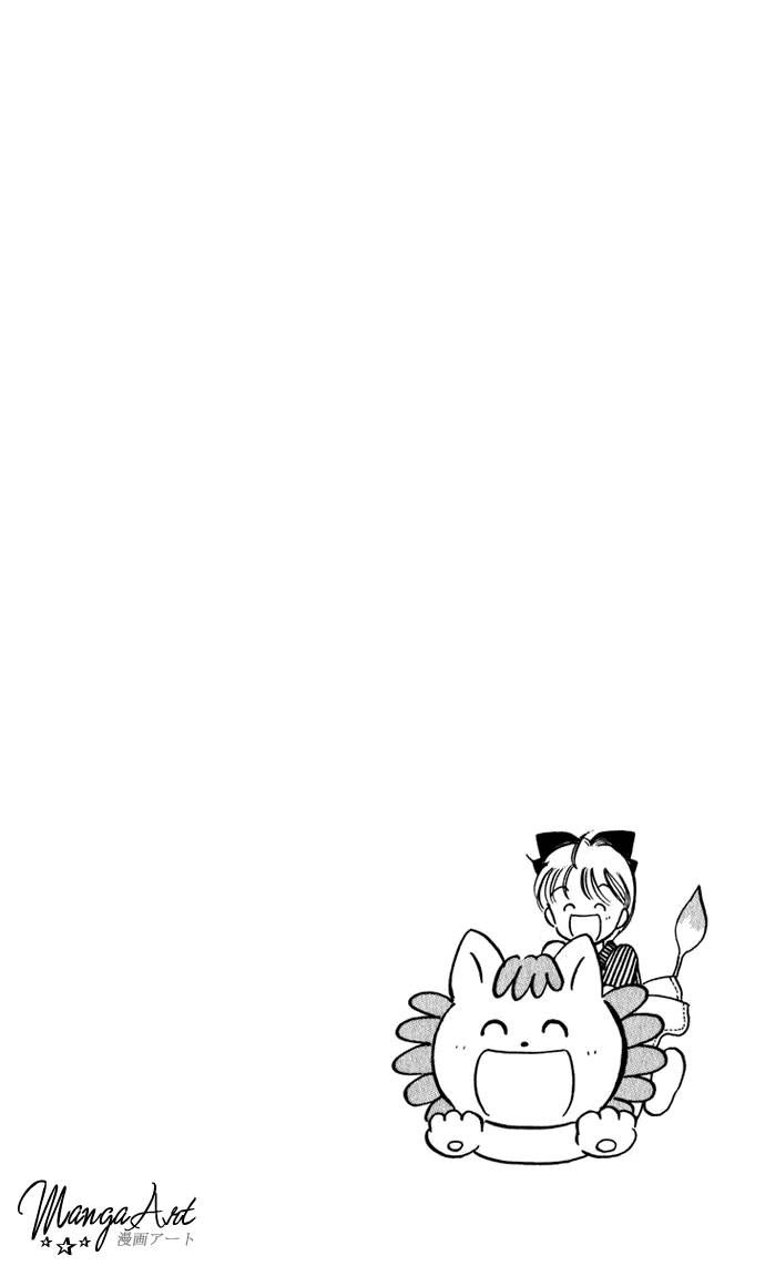 Hime-chan no Ribon chapter 26 page 34