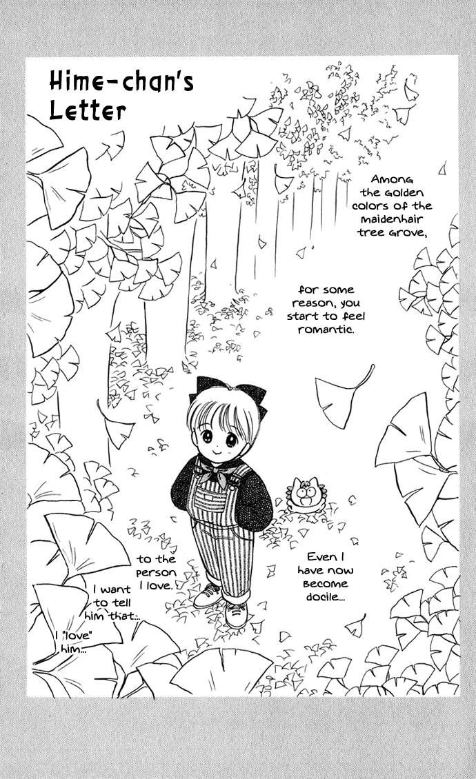 Hime-chan no Ribon chapter 26 page 35