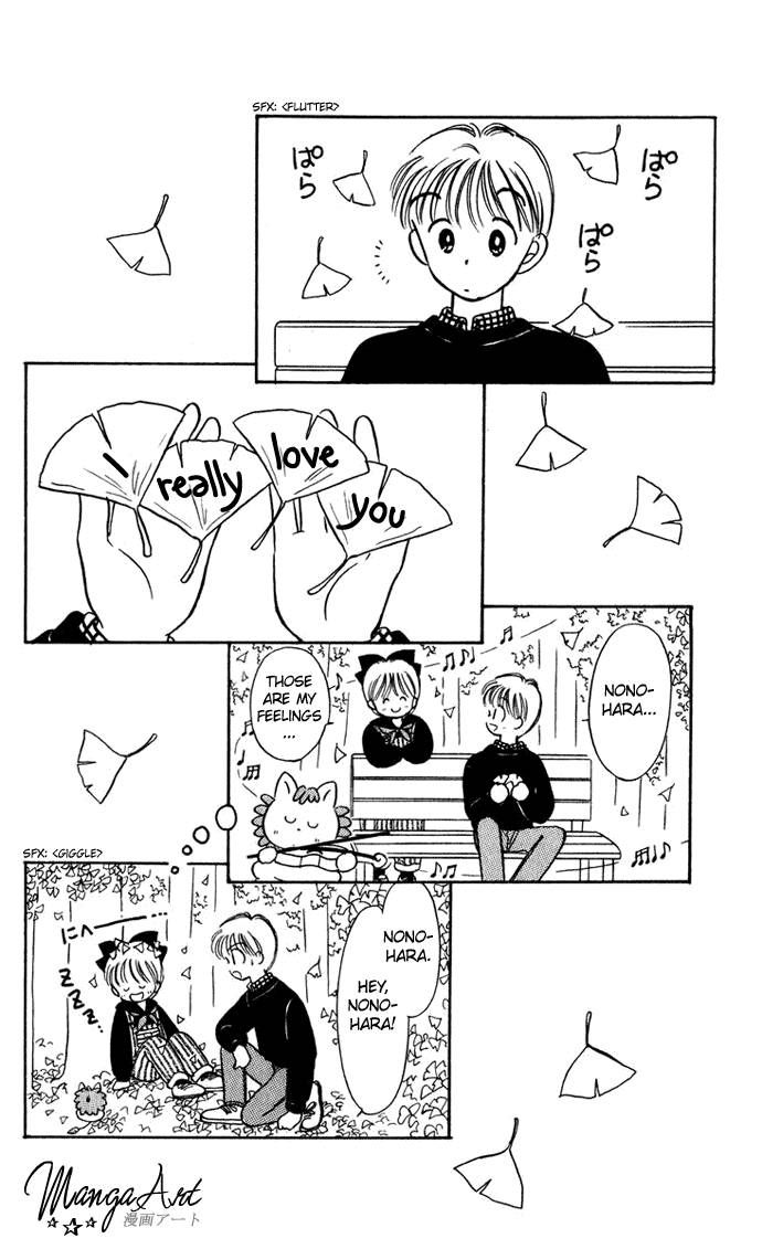 Hime-chan no Ribon chapter 26 page 36