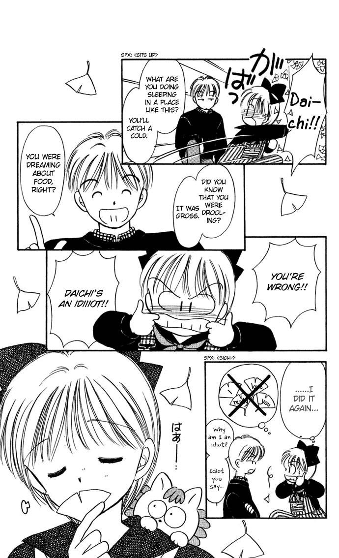 Hime-chan no Ribon chapter 26 page 37