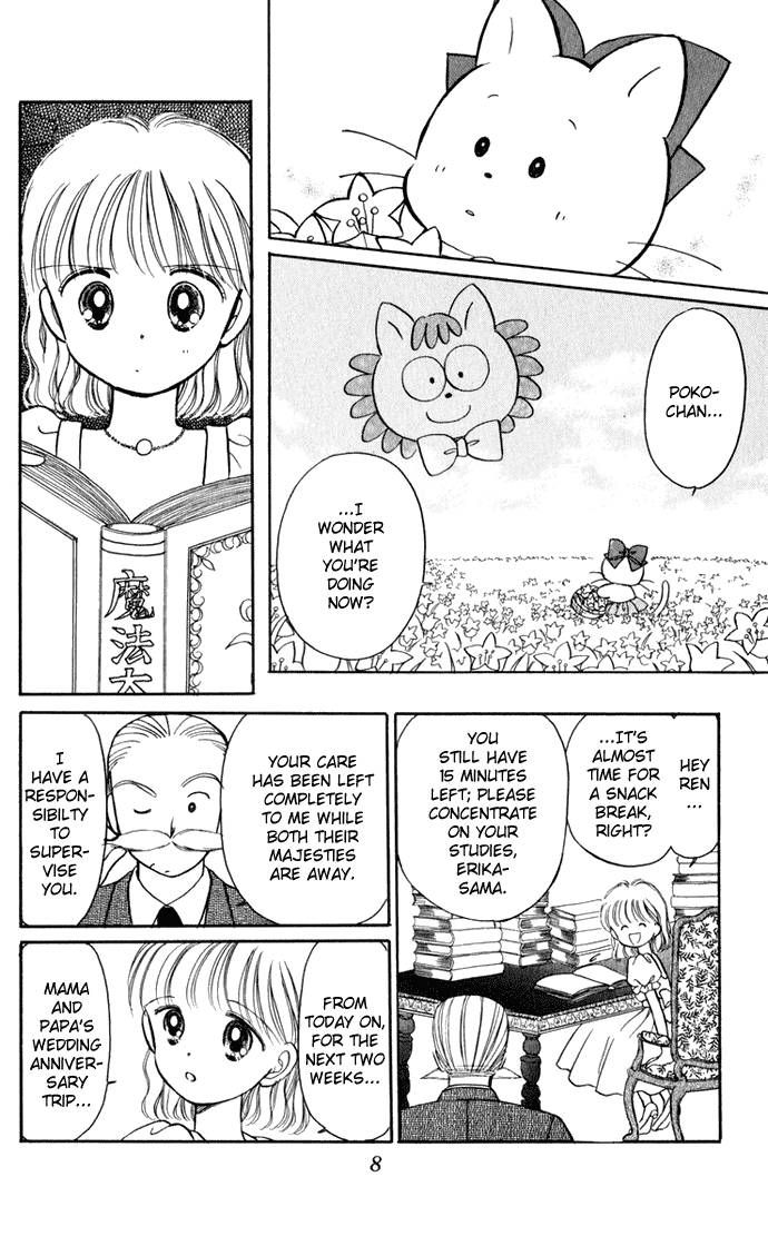 Hime-chan no Ribon chapter 27 page 10