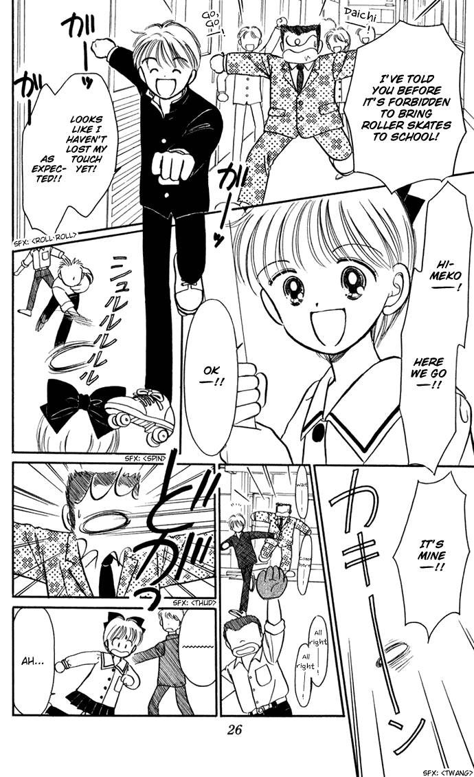 Hime-chan no Ribon chapter 27 page 28