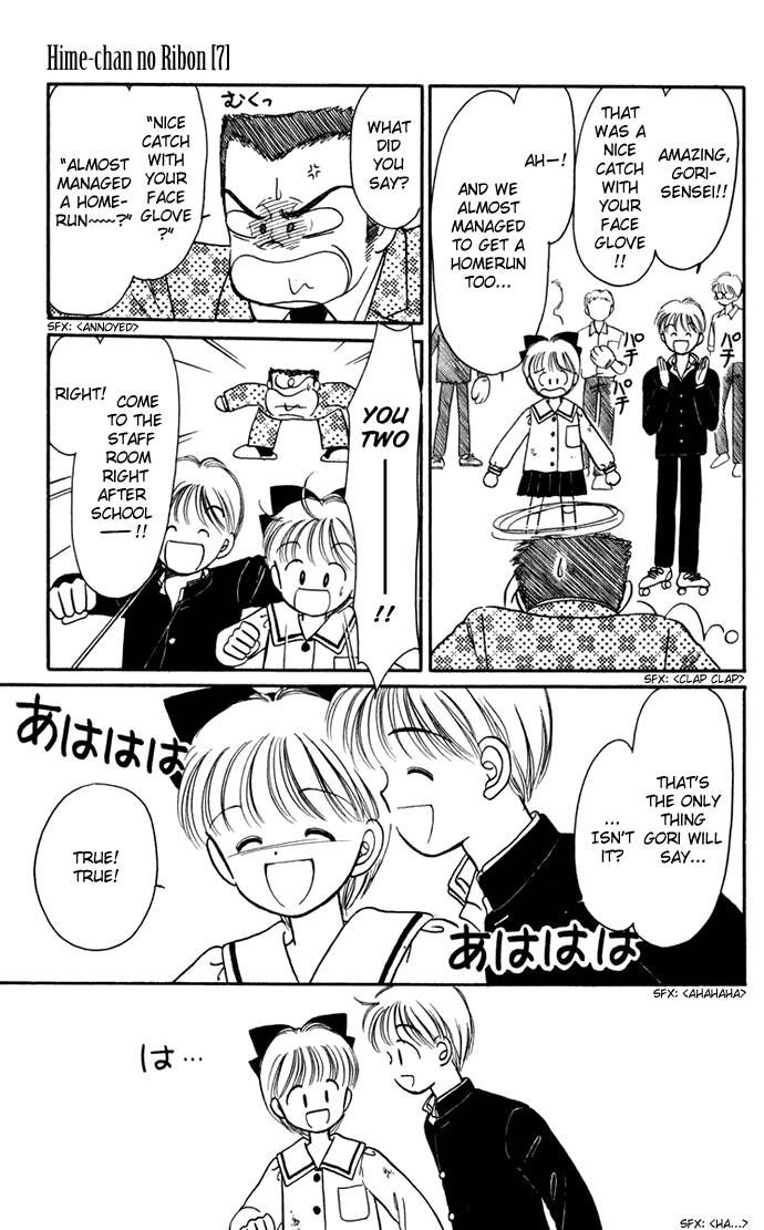 Hime-chan no Ribon chapter 27 page 29