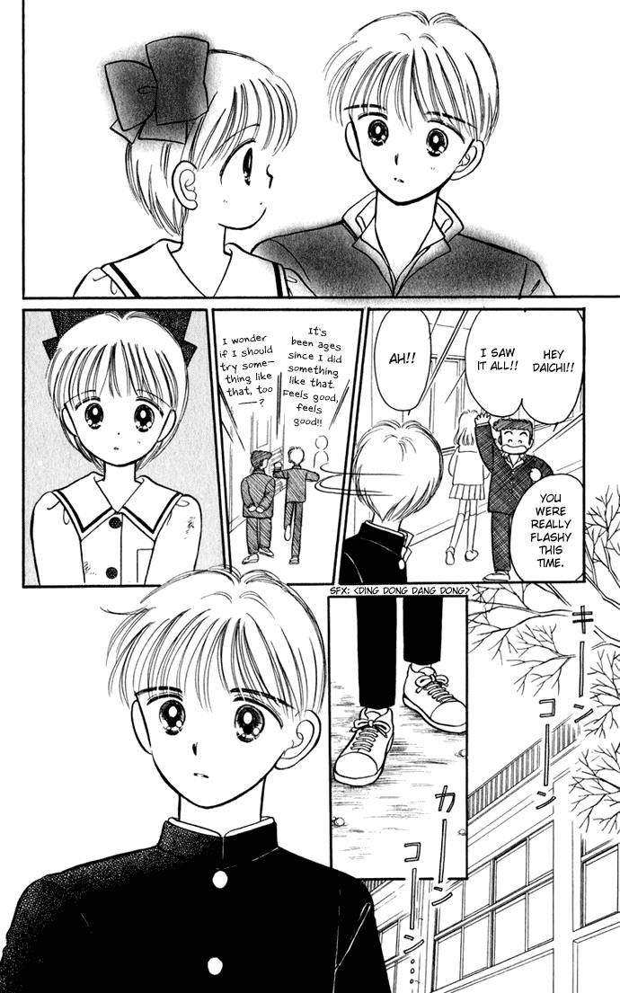 Hime-chan no Ribon chapter 27 page 30