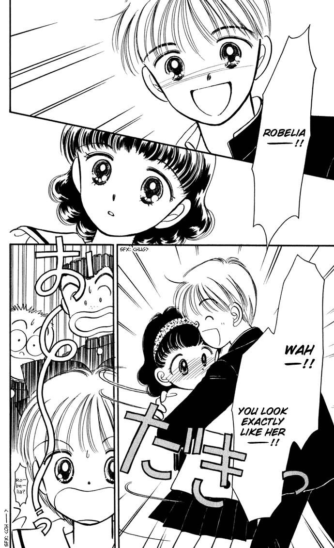 Hime-chan no Ribon chapter 27 page 32