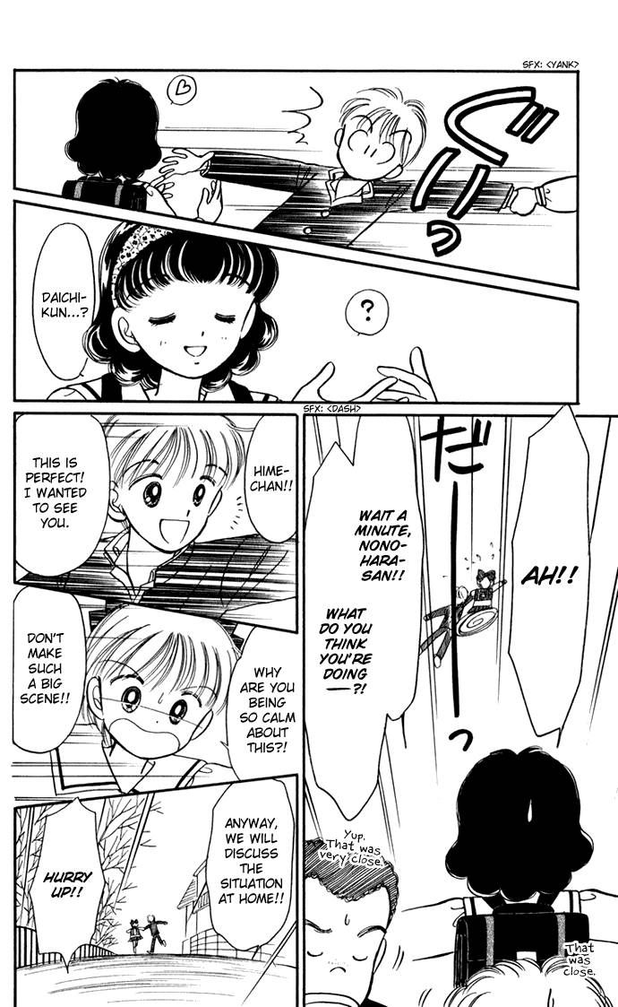 Hime-chan no Ribon chapter 27 page 34