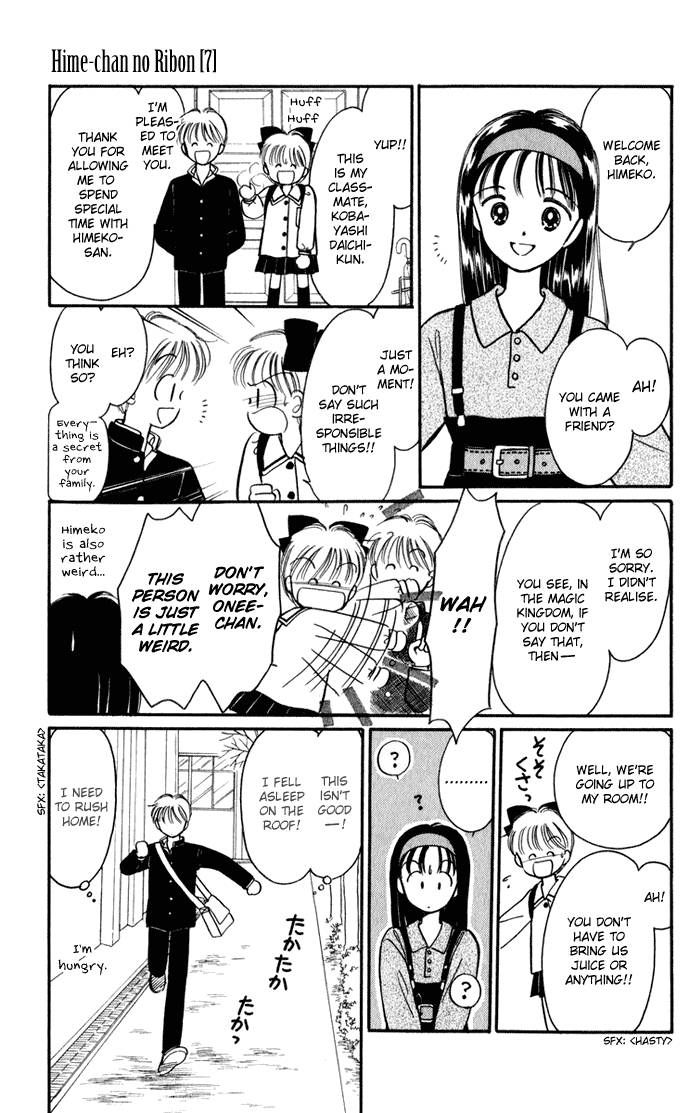 Hime-chan no Ribon chapter 27 page 35