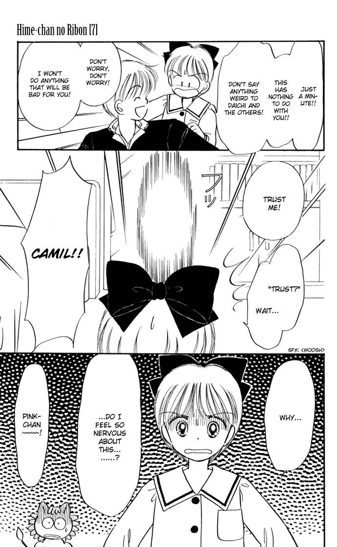 Hime-chan no Ribon chapter 27 page 43