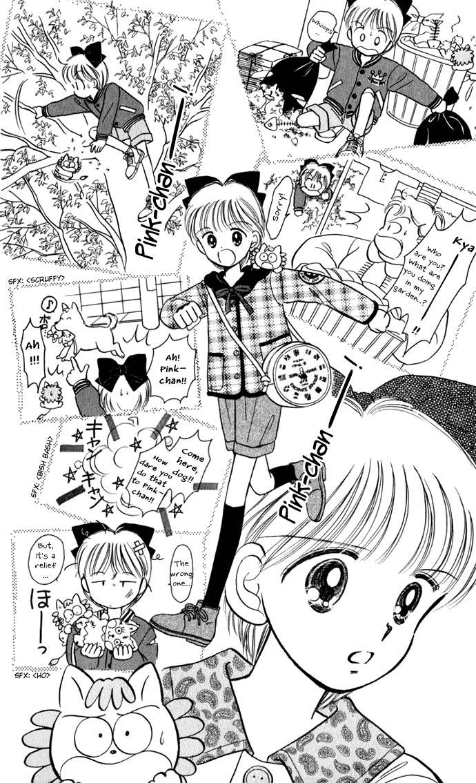 Hime-chan no Ribon chapter 27 page 46