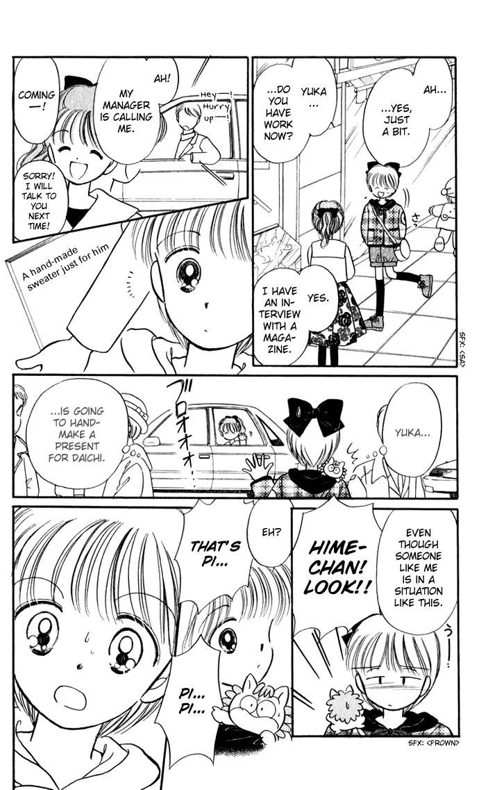 Hime-chan no Ribon chapter 27 page 48