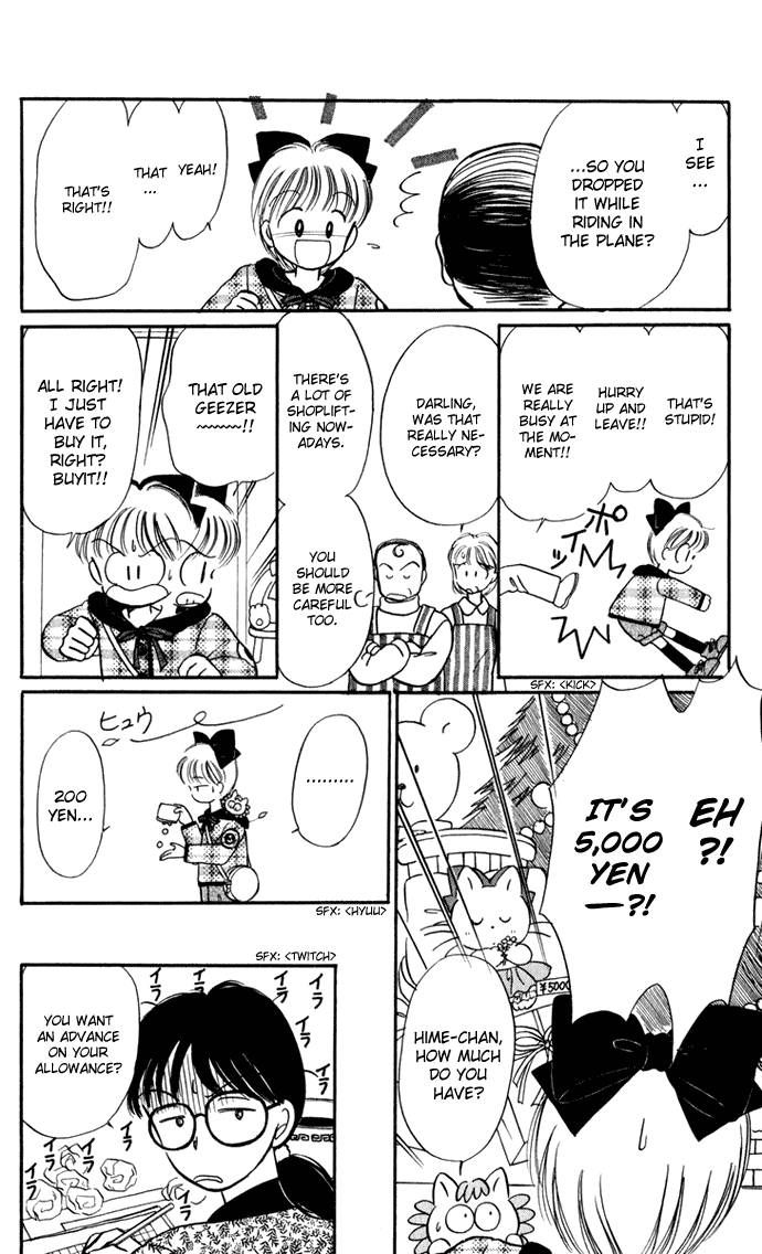 Hime-chan no Ribon chapter 27 page 50