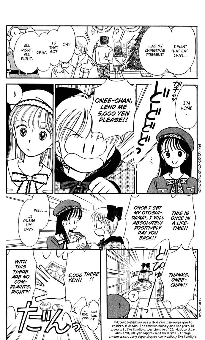 Hime-chan no Ribon chapter 27 page 52