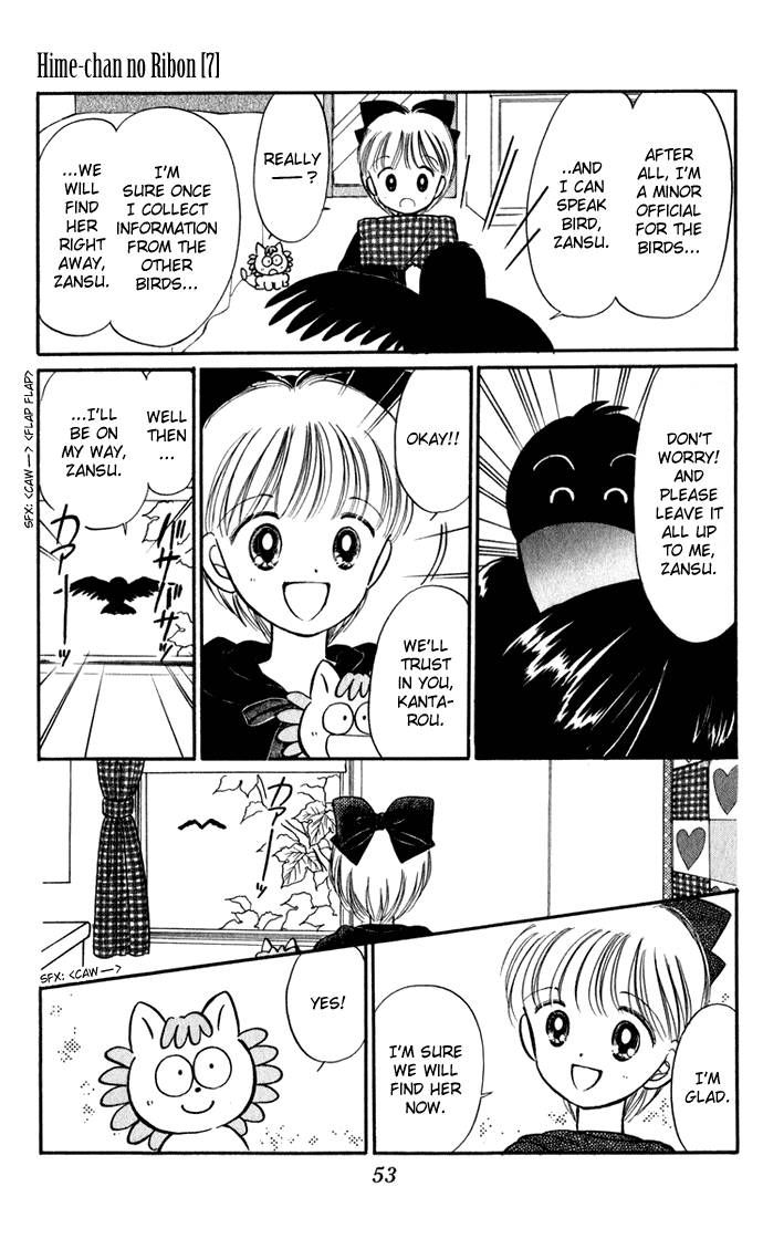 Hime-chan no Ribon chapter 27 page 55
