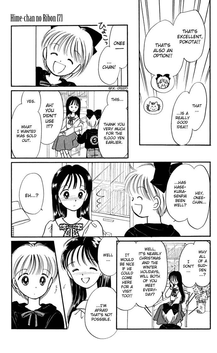 Hime-chan no Ribon chapter 27 page 57