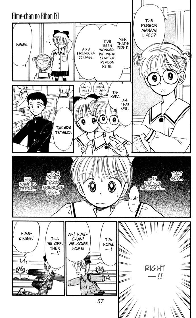 Hime-chan no Ribon chapter 27 page 59