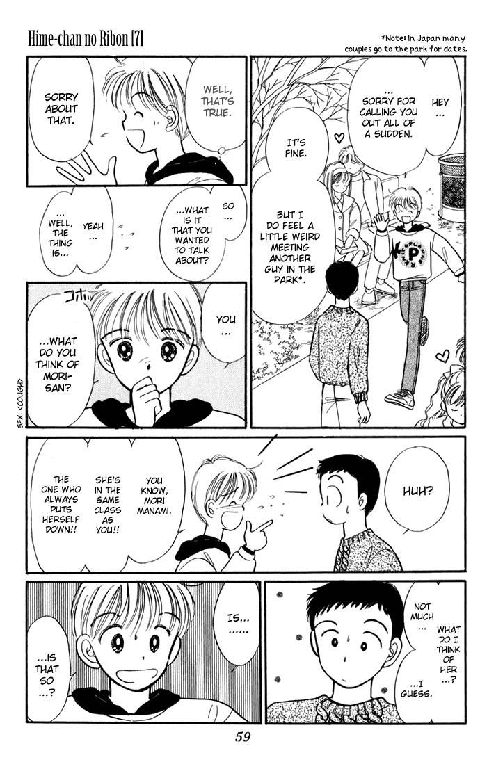 Hime-chan no Ribon chapter 27 page 61