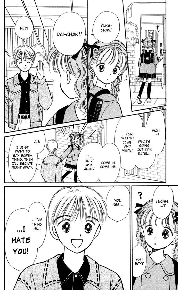 Hime-chan no Ribon chapter 27 page 64