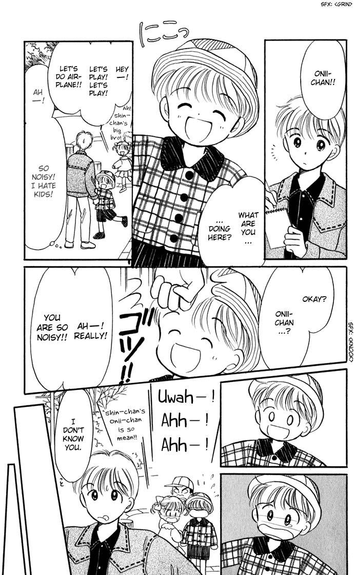 Hime-chan no Ribon chapter 27 page 67