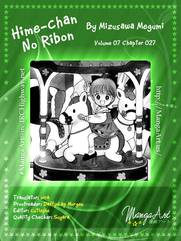 Hime-chan no Ribon chapter 27 page 71