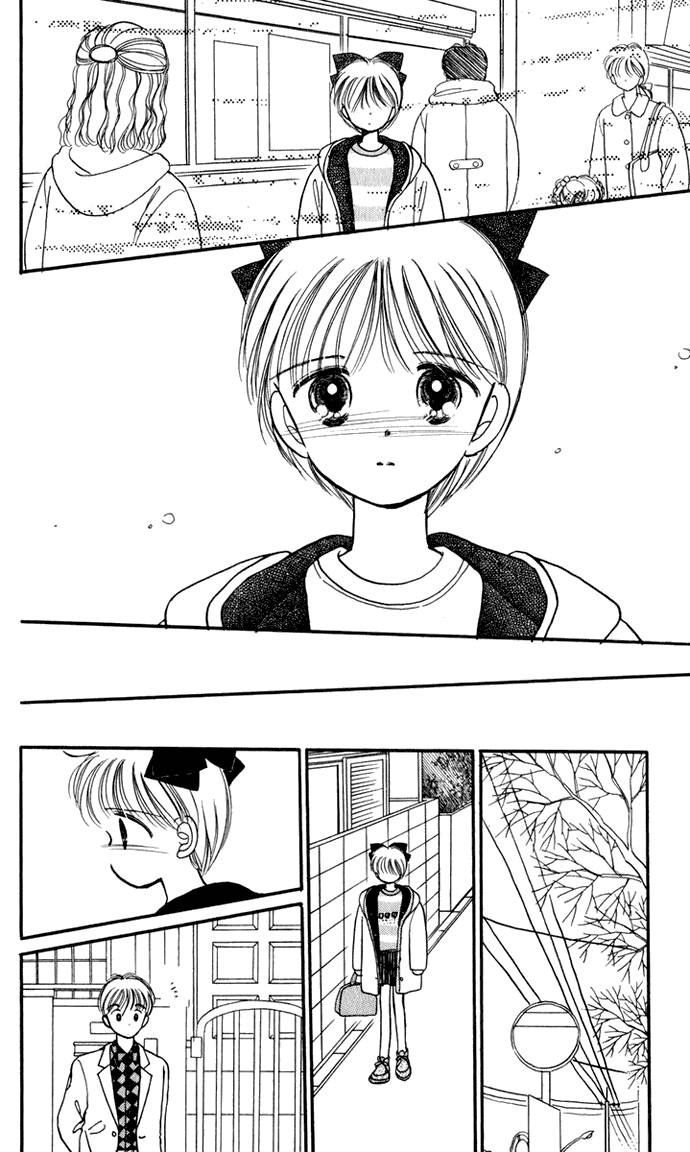 Hime-chan no Ribon chapter 28 page 16