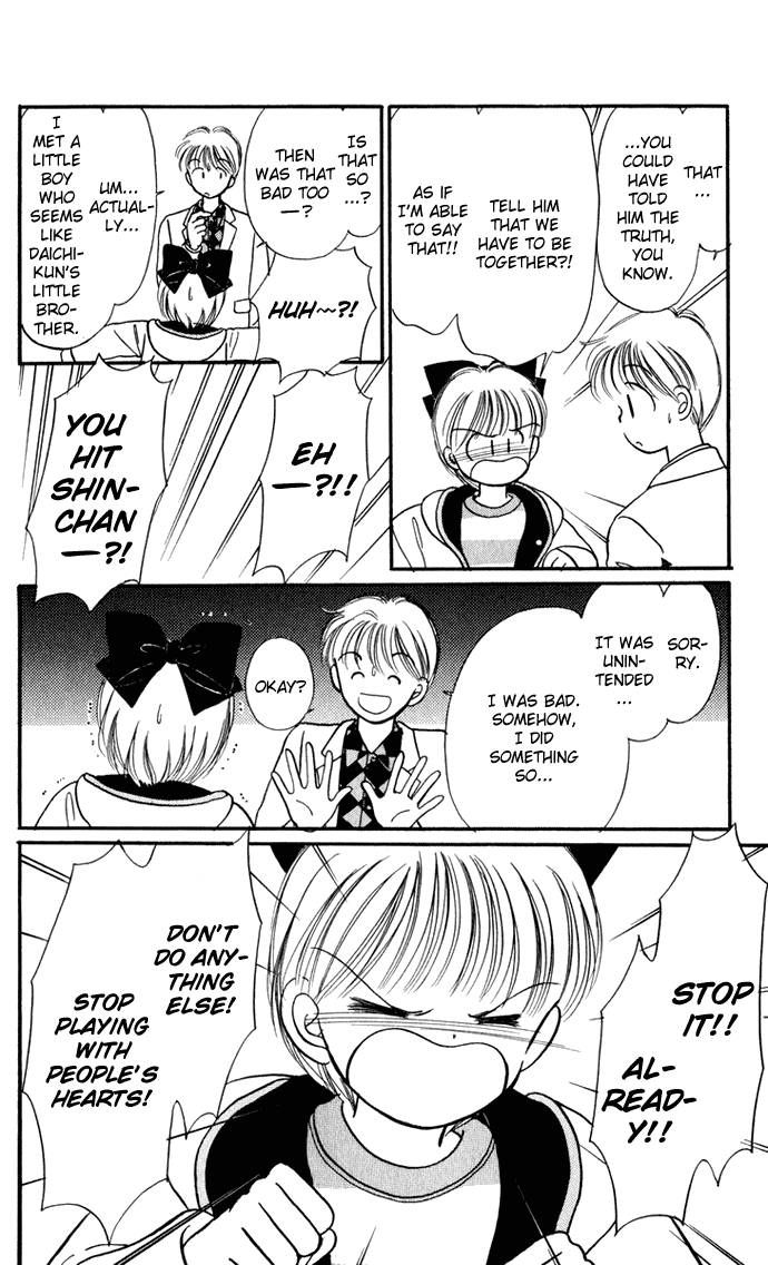 Hime-chan no Ribon chapter 28 page 18