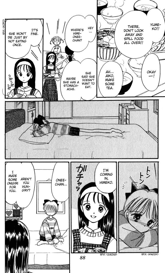 Hime-chan no Ribon chapter 28 page 20