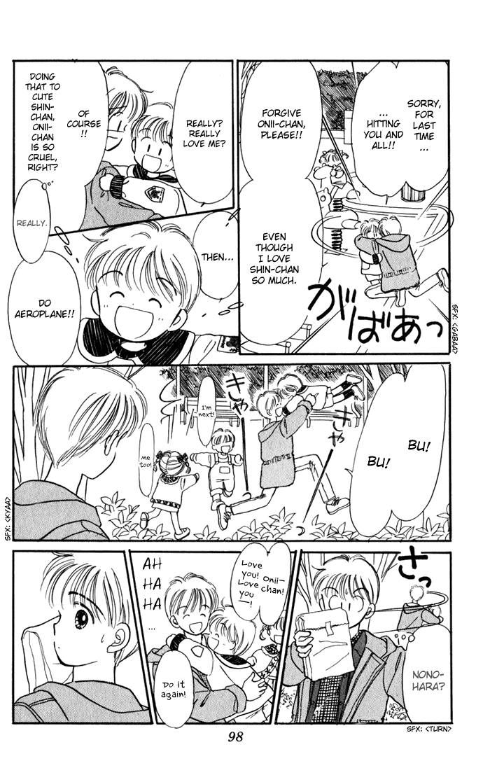 Hime-chan no Ribon chapter 28 page 30