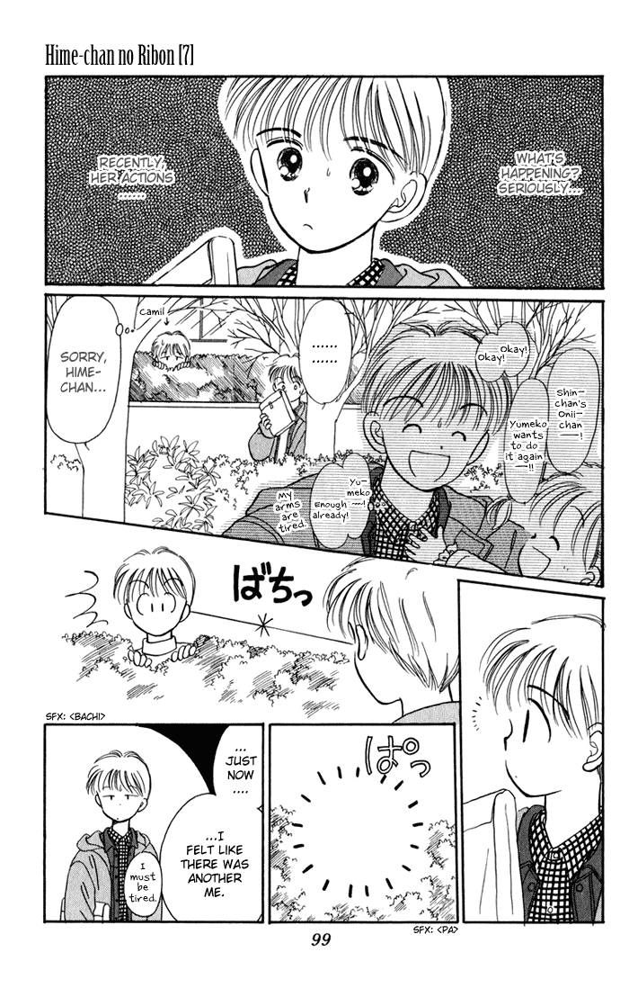 Hime-chan no Ribon chapter 28 page 31