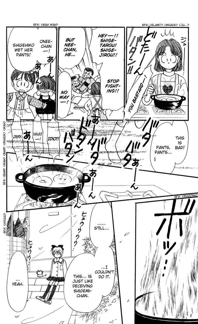 Hime-chan no Ribon chapter 29 page 20