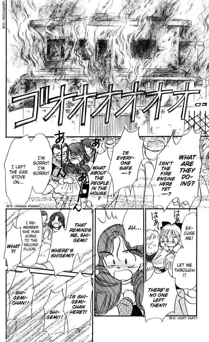 Hime-chan no Ribon chapter 29 page 22