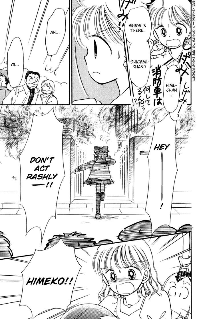 Hime-chan no Ribon chapter 29 page 23