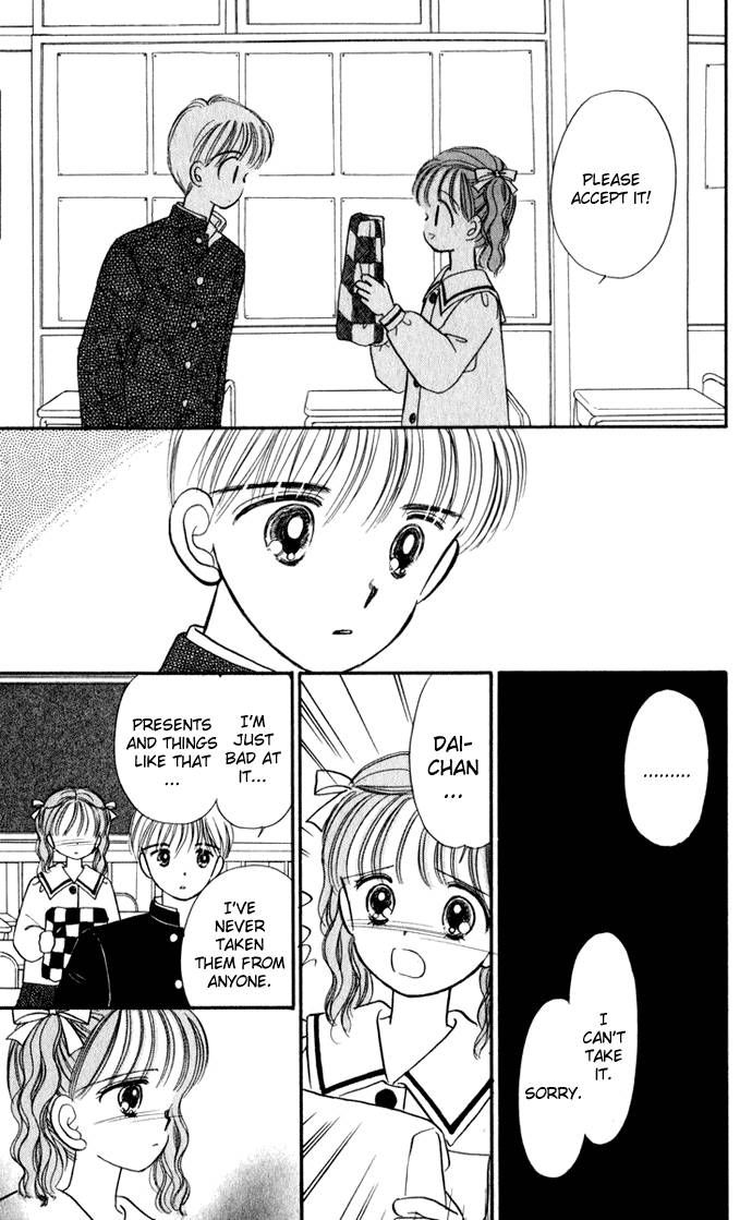 Hime-chan no Ribon chapter 29 page 25