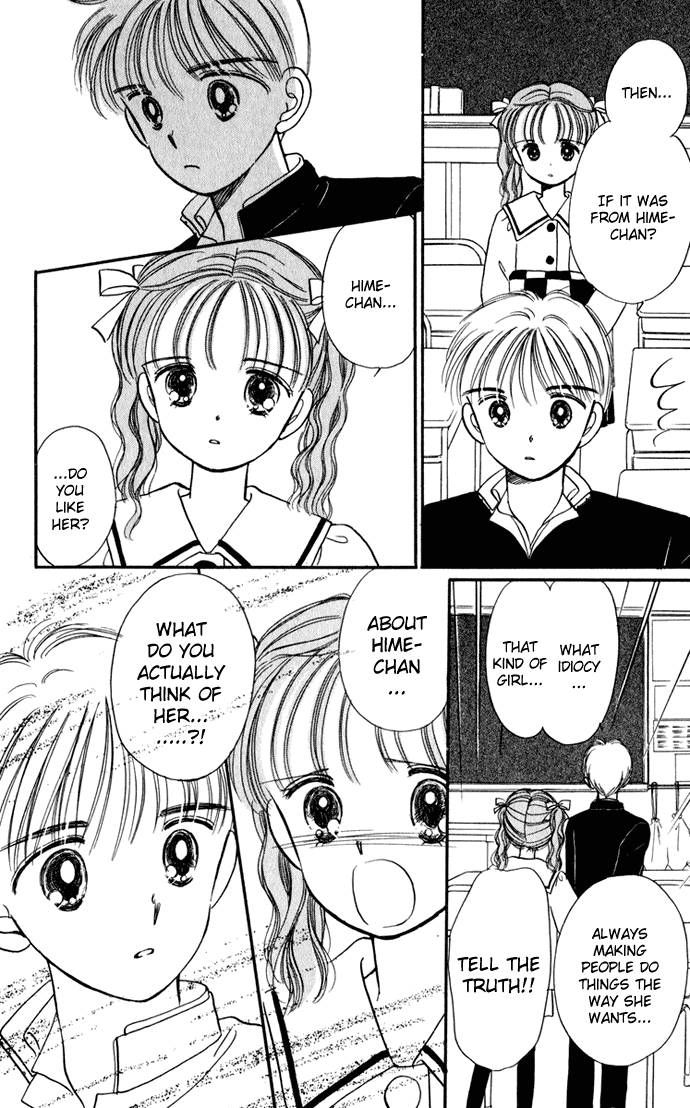 Hime-chan no Ribon chapter 29 page 26