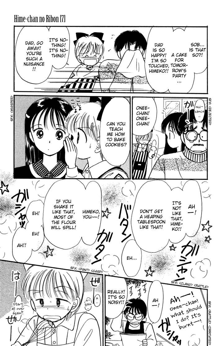 Hime-chan no Ribon chapter 29 page 3