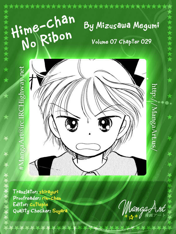Hime-chan no Ribon chapter 29 page 34