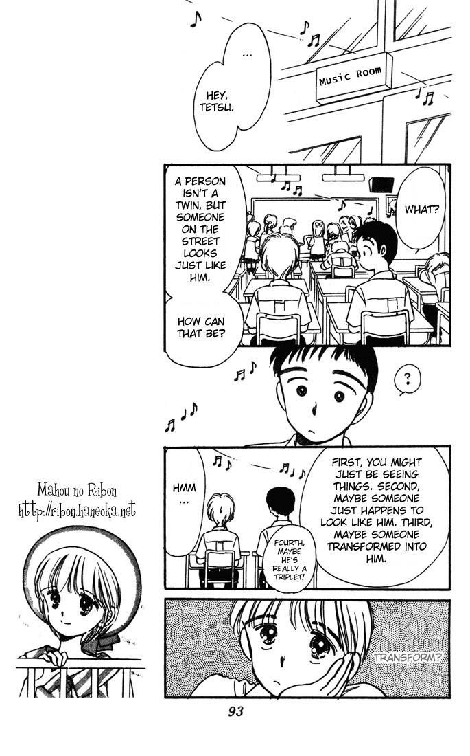 Hime-chan no Ribon chapter 3 page 10