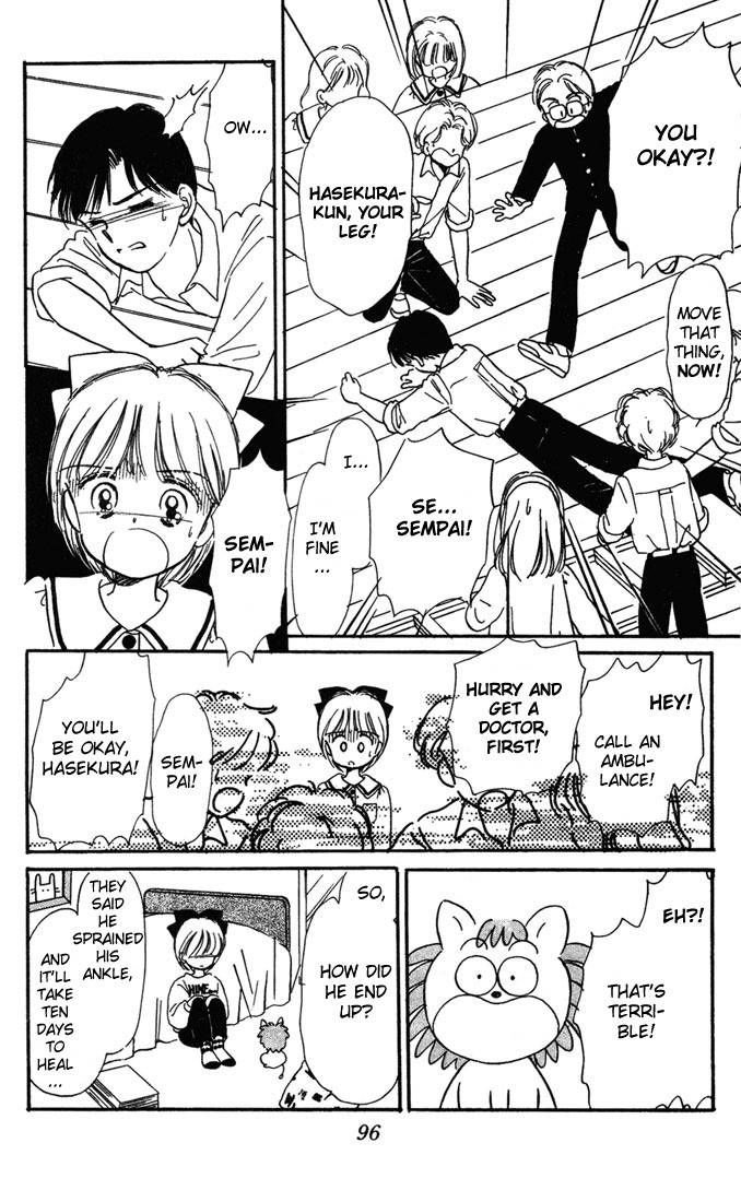 Hime-chan no Ribon chapter 3 page 13