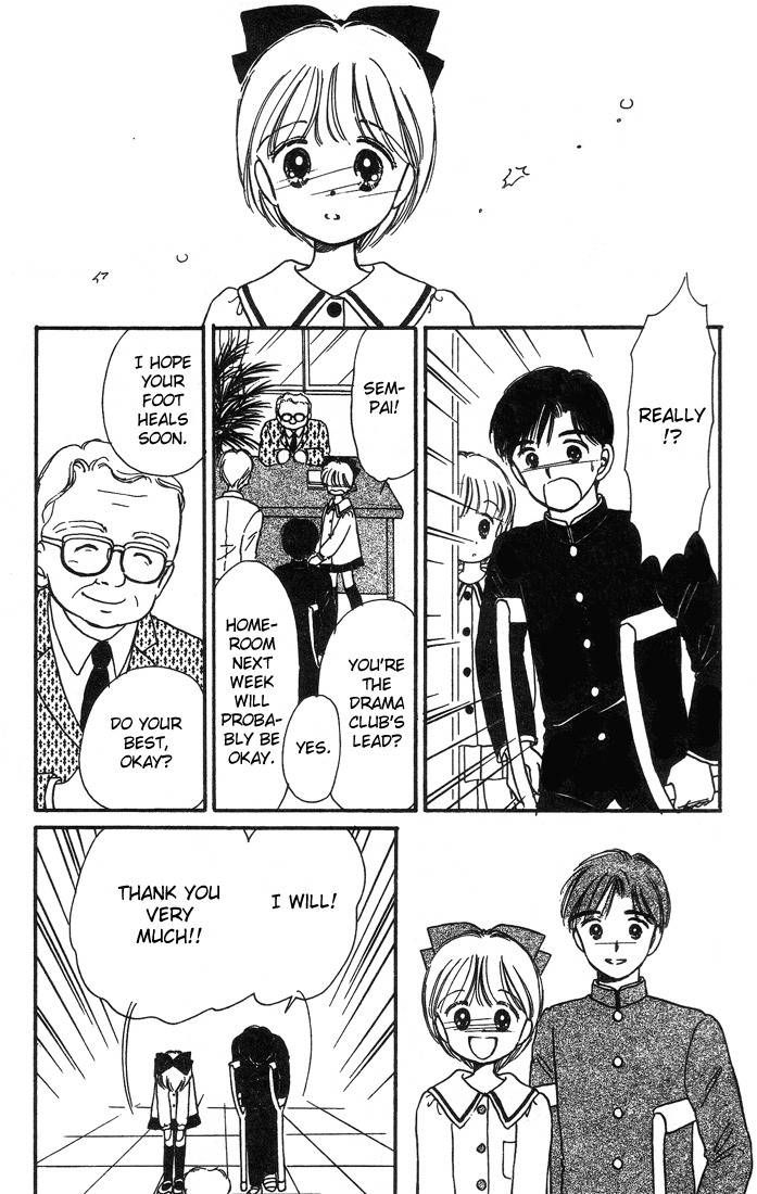 Hime-chan no Ribon chapter 3 page 20