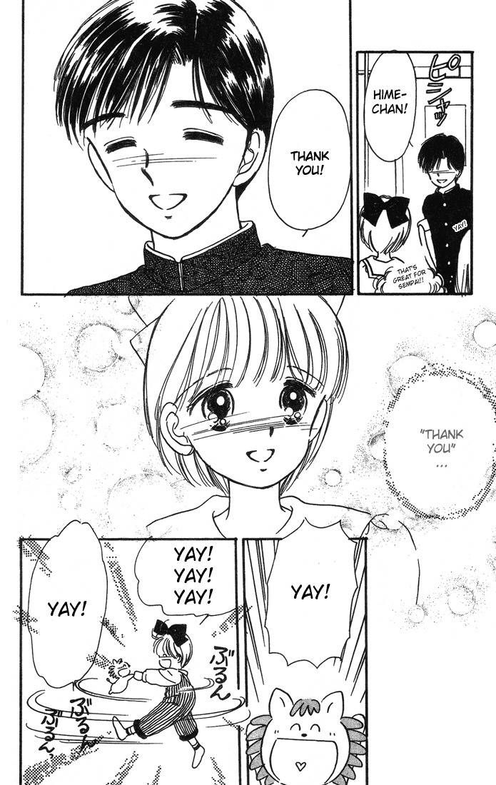 Hime-chan no Ribon chapter 3 page 21