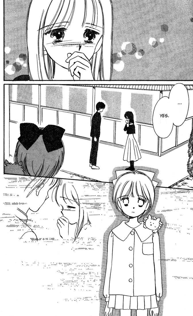 Hime-chan no Ribon chapter 3 page 27