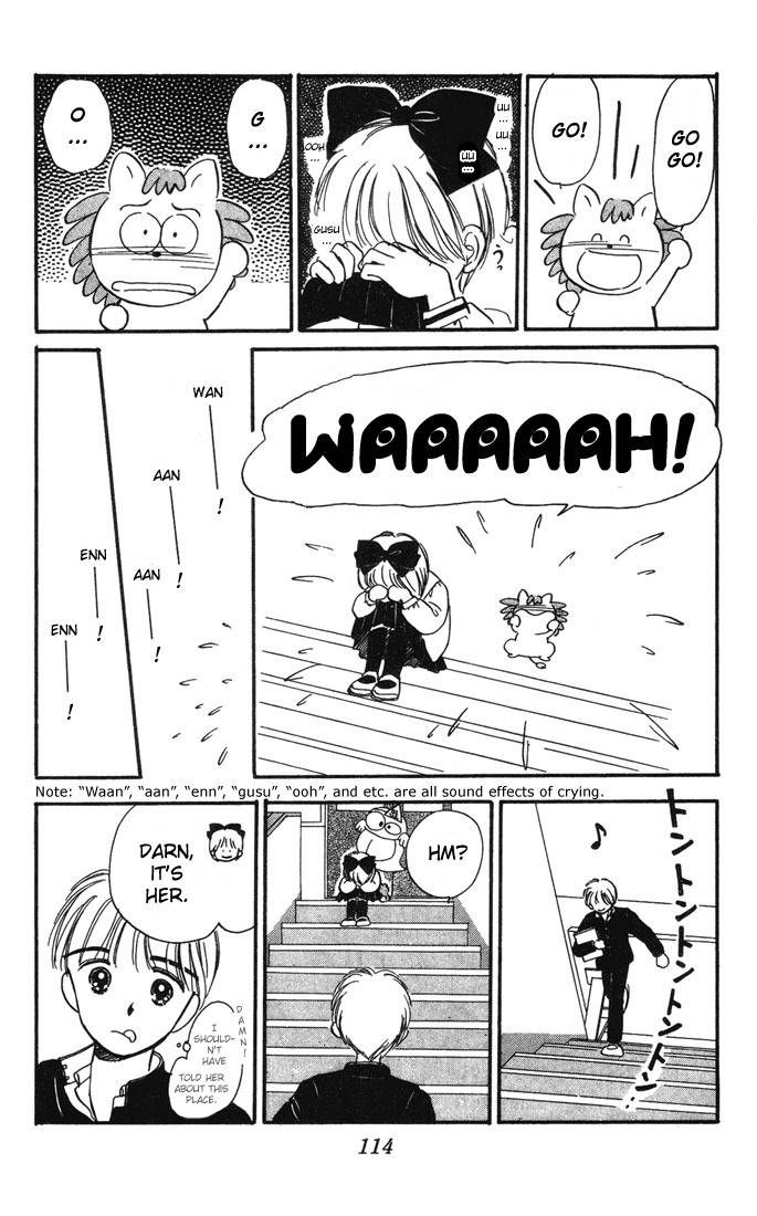 Hime-chan no Ribon chapter 3 page 31