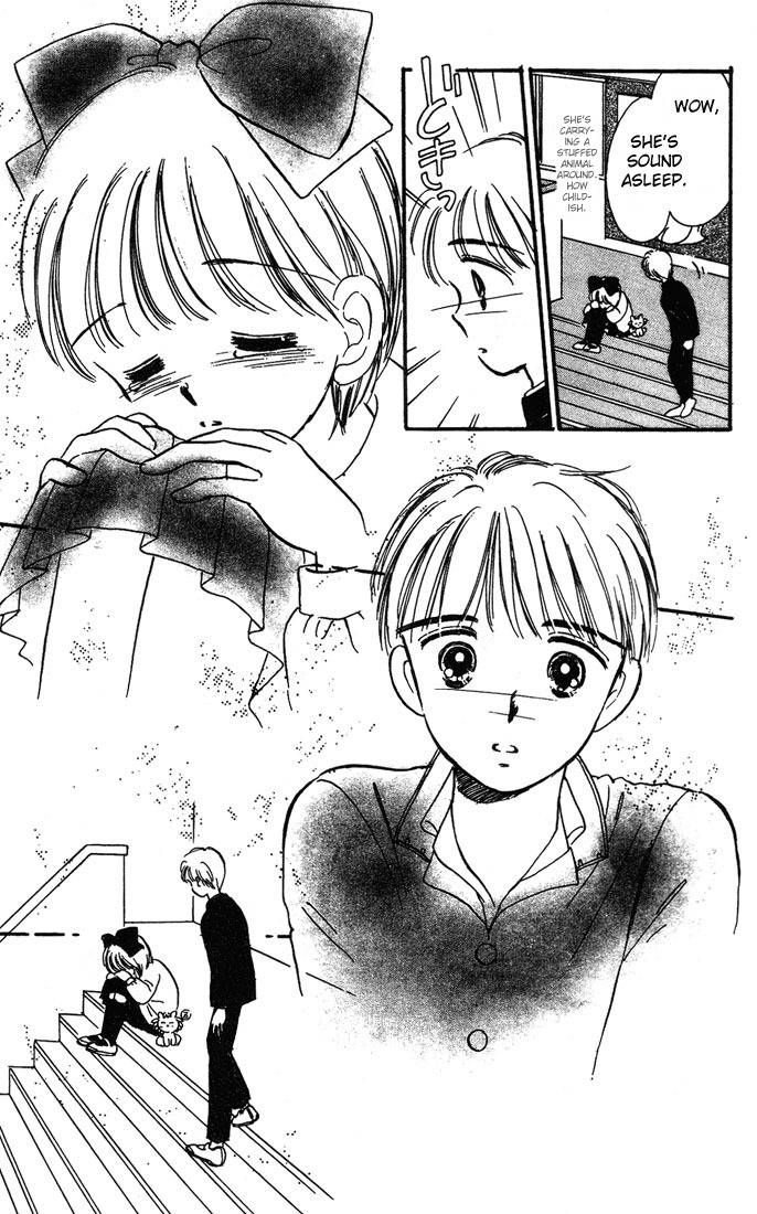 Hime-chan no Ribon chapter 3 page 32