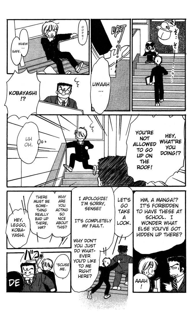 Hime-chan no Ribon chapter 3 page 33