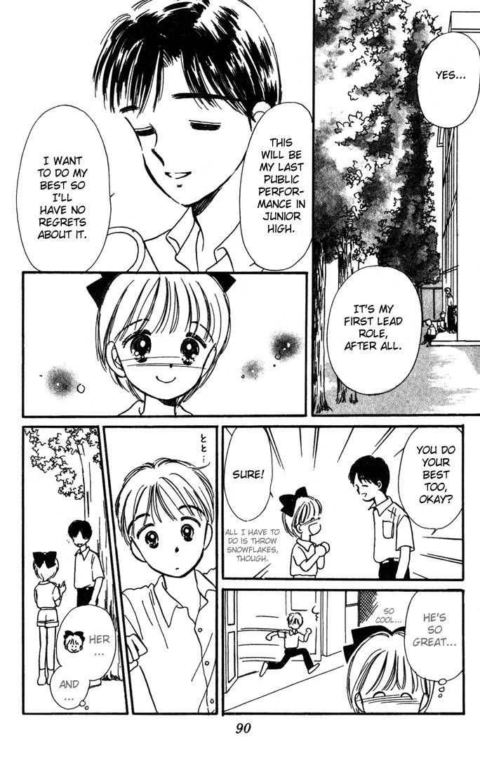 Hime-chan no Ribon chapter 3 page 7