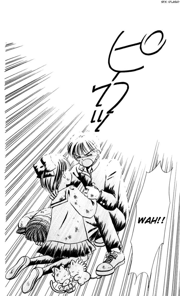 Hime-chan no Ribon chapter 30 page 11