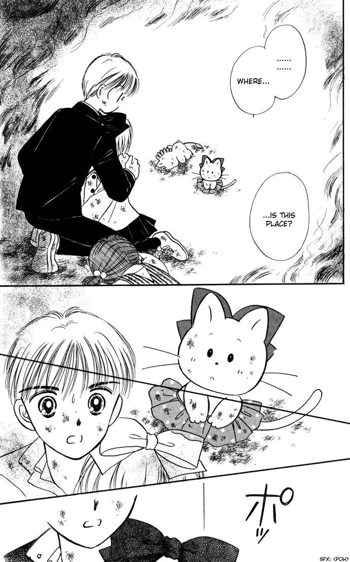 Hime-chan no Ribon chapter 30 page 14