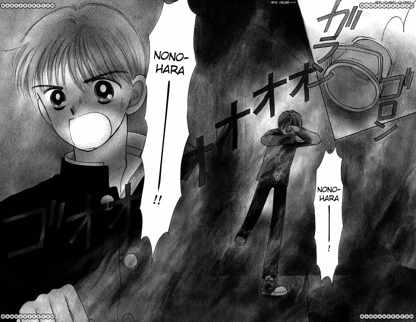 Hime-chan no Ribon chapter 30 page 2