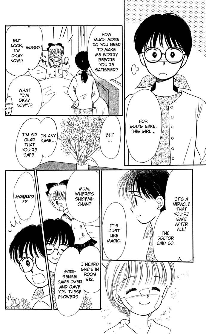 Hime-chan no Ribon chapter 30 page 23